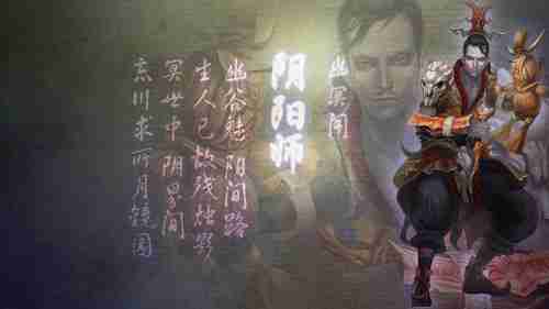 发售十天后《对马岛之魂》仍然是Steam畅销榜游戏